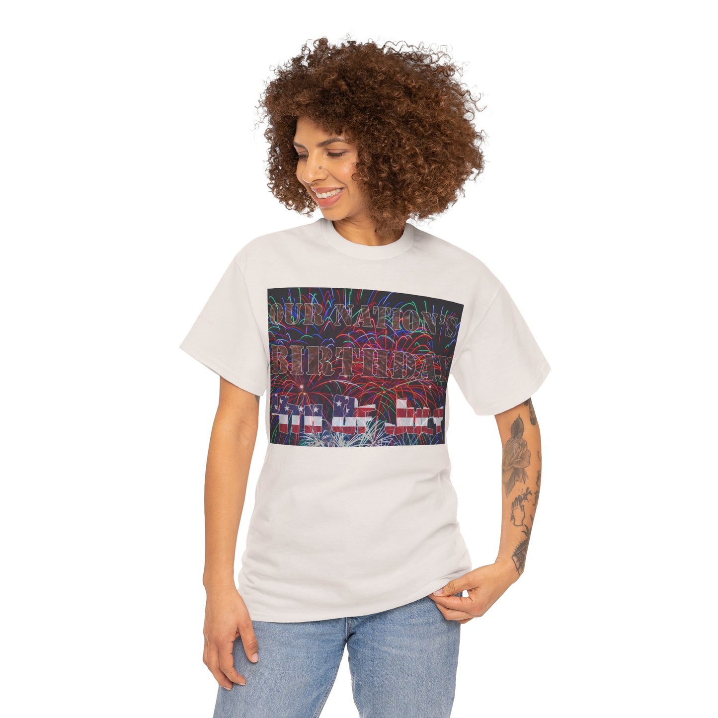 Men's or Women's Our Nation's Birthday American Independence T-Shirt